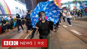 BBC紀錄片:香港的自由之戰(上)- BBC News 中文