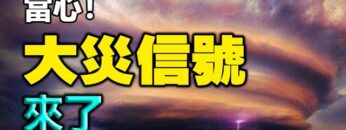 [ID: mARMIcghgAI] Youtube Automatic