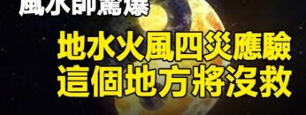 [ID: PQfNOyPQ4-0] Youtube Automatic