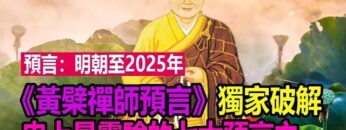 [ID: tZav0JidwY8] Youtube Automatic