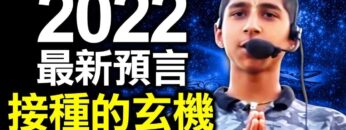 [ID: agGKPAfagZw] Youtube Automatic