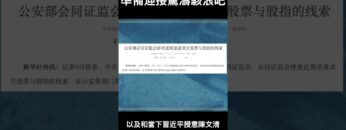 [ID: B5abfHErDS0] Youtube Automatic