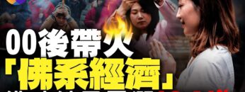 [ID: 5FO1uhdUUhQ] Youtube Automatic