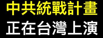 [ID: c6IgZlVqcFI] Youtube Automatic