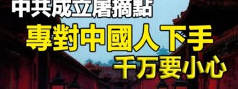 [ID: OMv06s7NDuk] Youtube Automatic