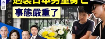 [ID: FFi4LxWnb5g] Youtube Automatic