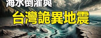 [ID: A8BTAxpLwtA] Youtube Automatic