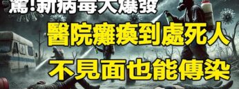 [ID: ek48rNBUzsk] Youtube Automatic