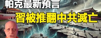 [ID: tFniwmNiC9g] Youtube Automatic