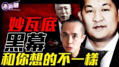 [ID: 0BIaYG5UOU0] Youtube Automatic