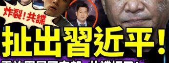 [ID: 0p8LftbyUDY] Youtube Automatic