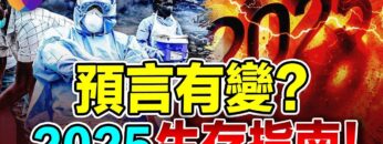 [ID: Aozbz_n9-aY] Youtube Automatic