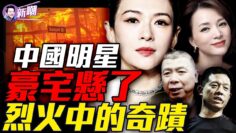 [ID: fav7nBLGuQc] Youtube Automatic