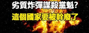 [ID: hoz8xTJ7F_8] Youtube Automatic