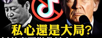 [ID: P53V9kPKH8g] Youtube Automatic