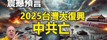 [ID: r1QozdE44No] Youtube Automatic