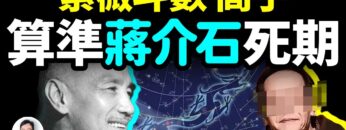 [ID: s8Ml5SeN58c] Youtube Automatic