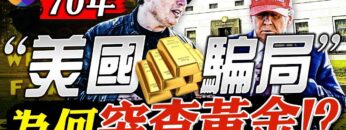 [ID: fvjonH3RcX4] Youtube Automatic