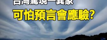 [ID: qUtmV6vvPhM] Youtube Automatic