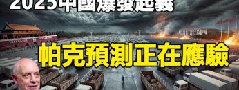 [ID: Szbs3B24dtE] Youtube Automatic