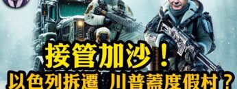 [ID: wKdVaVOPLu0] Youtube Automatic