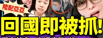 [ID: fJYAn0SHj6A] Youtube Automatic