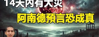 [ID: JUkcDlXYU-0] Youtube Automatic