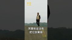 [ID: rT9FaQBUubg] Youtube Automatic