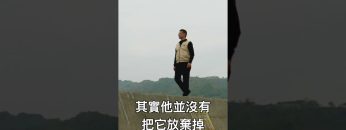 [ID: rT9FaQBUubg] Youtube Automatic