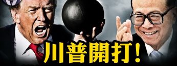 [ID: WakymOyv7nI] Youtube Automatic