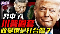 [ID: eoSnLGECshc] Youtube Automatic