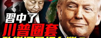 [ID: eoSnLGECshc] Youtube Automatic