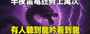 [ID: 110m1huCBqY] Youtube Automatic