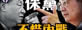 [ID: IkRk–Iz14s] Youtube Automatic