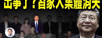 [ID: iulbK29GOPQ] Youtube Automatic