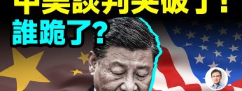 [ID: qG76a1qkZWo] Youtube Automatic