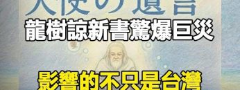 [ID: kPgSRy3FGbo] Youtube Automatic