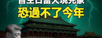 [ID: ozpApqp9-VE] Youtube Automatic