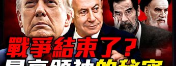 [ID: PtjcTQkJLgc] Youtube Automatic