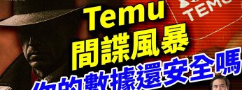 [ID: aNrpY1WjTDg] Youtube Automatic