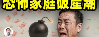 [ID: JbczSC1Cr4A] Youtube Automatic