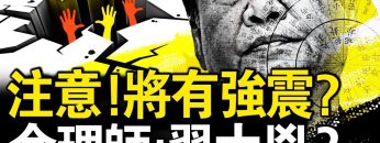 私密：[ID: JhXd-swylno] Youtube Automatic