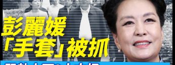 [ID: VFbtpY8_KQc] Youtube Automatic