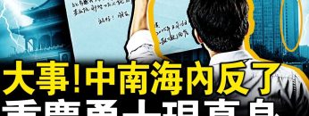 [ID: HyiLcvDcnI0] Youtube Automatic