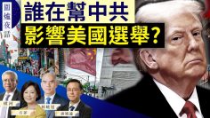 [ID: JmiZX7Eyqv4] Youtube Automatic