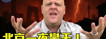 [ID: K-x-0-BoPDk] Youtube Automatic