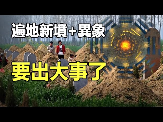 Preload Image
