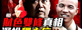 [ID: mWfthN9T-JQ] Youtube Automatic