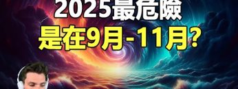 [ID: TWPcsRIuvcQ] Youtube Automatic