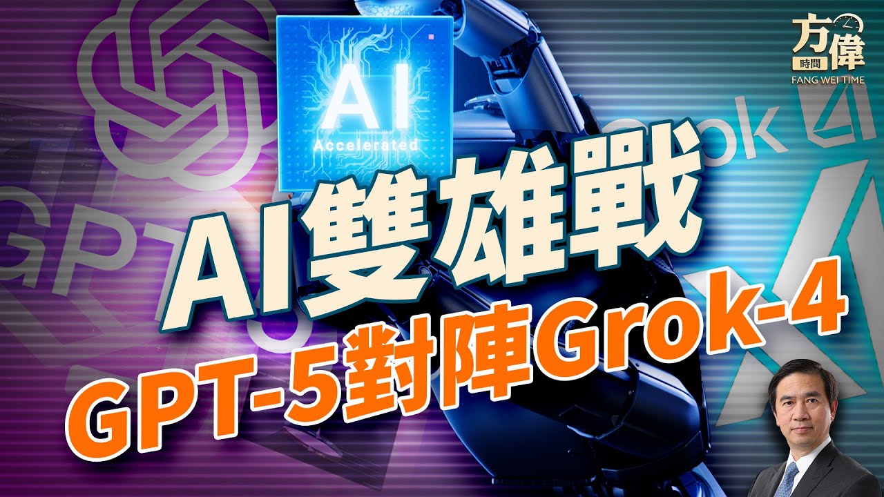 Preload Image